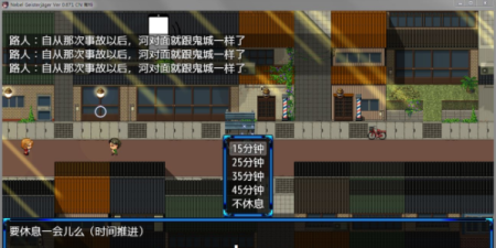 和除灵猎人很像的手游合集
