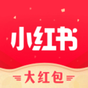 小红书试用版