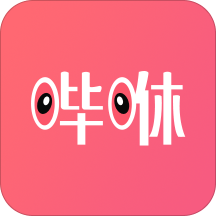 哔咻免费聊天版