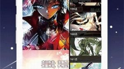 可以免费看医美奇鸡韩漫漫画的app合集