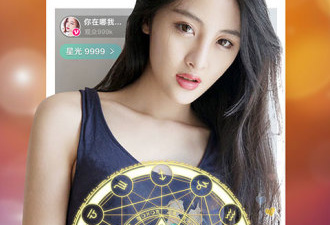 和蜜恋直播很像的app合集
