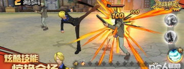 航海王燃烧意志历史版本手游合集