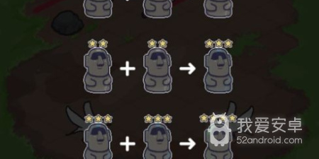 防守类游戏合集