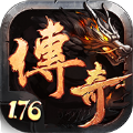 1.85玉兔传奇合击版