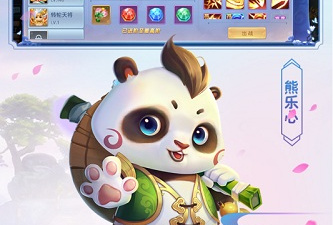 菲狐倚天情缘超全版本手游合集