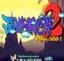 西游释厄传super100中国版