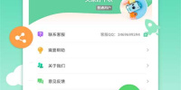 图片格式转换器app排行榜