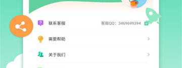 图片格式转换器app排行榜