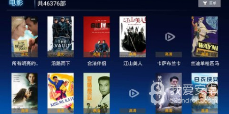 与菜鸟影视类似的app合集