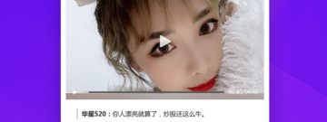 iPad证券交易app合集