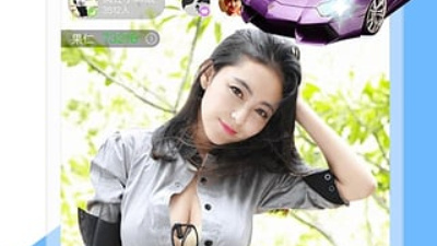 时下优秀的群直播app合集