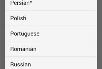 超级好用的拍照翻译app合集