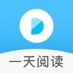 一天阅读纯净版
