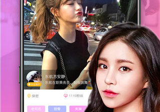 类似美杏视频交友的app合集