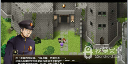 高画质高自由度手游合集