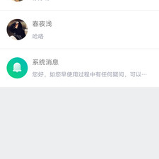 跟xvideo同款的app合集