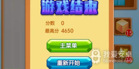 超多人玩的单机解谜手游合集