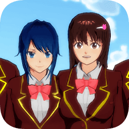 樱花校园女生模拟器免费版