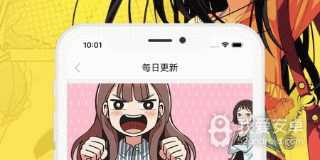 和小草漫画很像的app合集