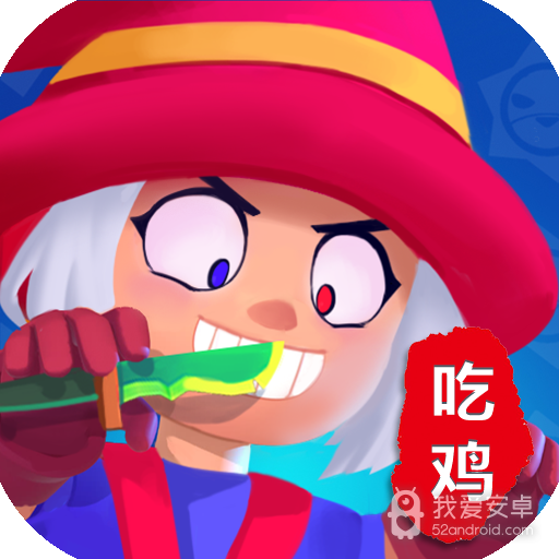 我这一刀下去枪械版