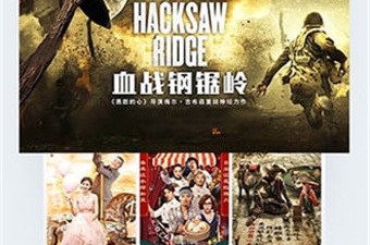 JJ视频所有版本app合集