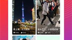 比较能带动气氛的手游合集