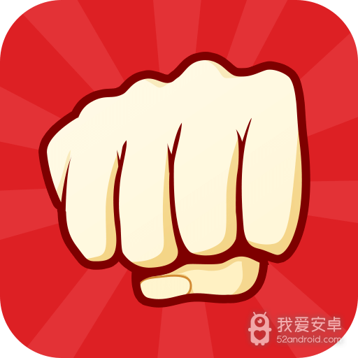学霸模拟器