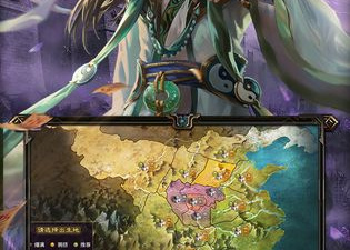 远征三国手游合集