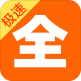 影视大全免会员版