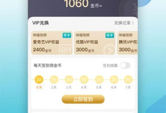 丝瓜草莓秋葵历史版本app合集