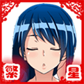我的暑假秘密回忆破解版