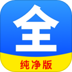 聚看影视大全