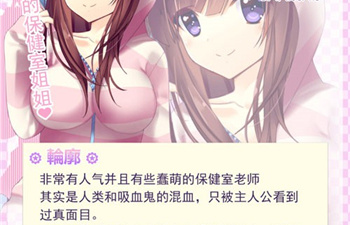 刺激酷炫的二次元美少女手游合集