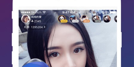 初夏直播所有版本app合集