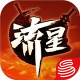 流星群侠传满v版