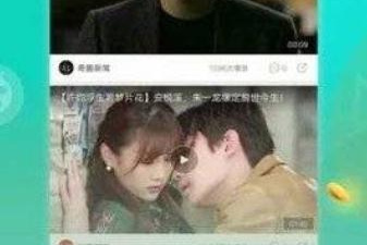 菠菜视频破解版app合集