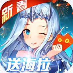 心跳学园中文版