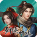 剑网1归来原版