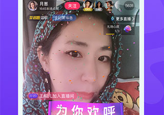 和焦点短视频同款的app合集