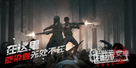 类似辐射的手游合集