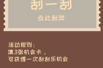 高端旅行app合集