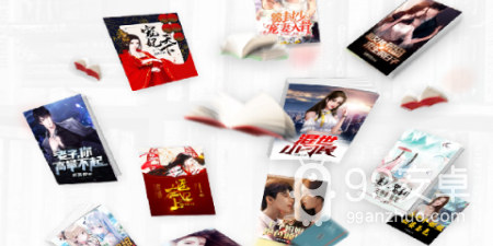 跟必看小说一样的app合集