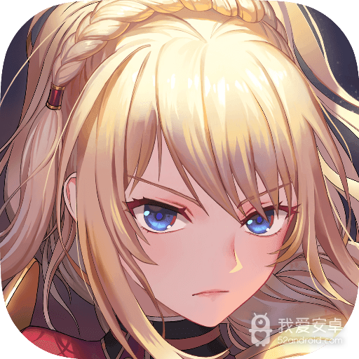 启源女神正式版