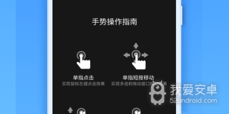 远程视频监控app合集