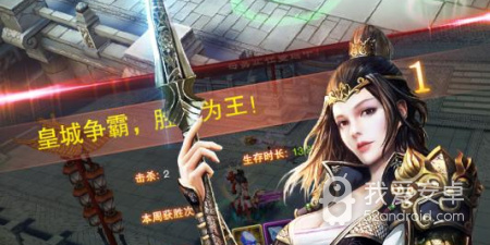 腾讯代号系列手游合集