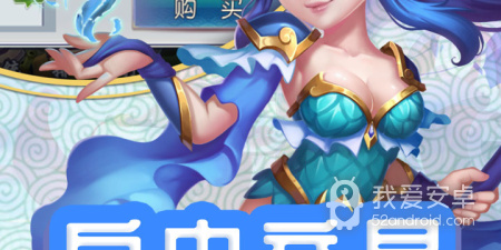 仙灵外传超全版本手游合集