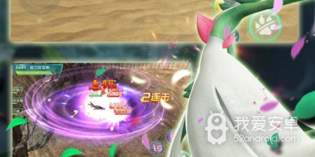 不需要氪金的ARPG手游合集