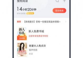 和77小说相似的app合集
