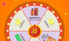 平安时代为背景的二次元卡牌手游合集