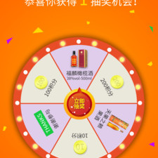 平安时代为背景的二次元卡牌手游合集